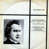 Wallberg, Members of Bamberg Symphony Orchestra - Brahms: Violin and Violoncello Concerto -  Preowned Vinyl Record