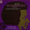 Beecham, Berlin Philharmonic Orchestra - Mozart: Die Zauberflote (The Magic Flute) -  Preowned Vinyl Box Sets