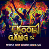 Kool & The Gang - People Just Wanna Have Fun -  Vinyl Record