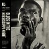 Various Artists - Blues In The Mississippi Night -  Vinyl Record