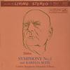 Alexander Gibson - Sibelius: Symphony No. 5 And Karelia Suite -  200 Gram Vinyl Record