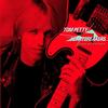 Tom Petty & The Heartbreakers - Long After Dark -  180 Gram Vinyl Record