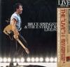 Bruce Springsteen And The E Street Band - Live 1975-1985 -  Preowned Vinyl Record