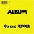 Flipper - Album Generic Flipper