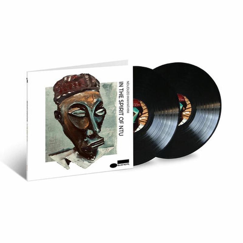 In The Spirit Of Ntu