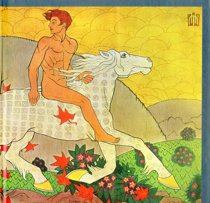 Fleetwood Mac - Then Play On