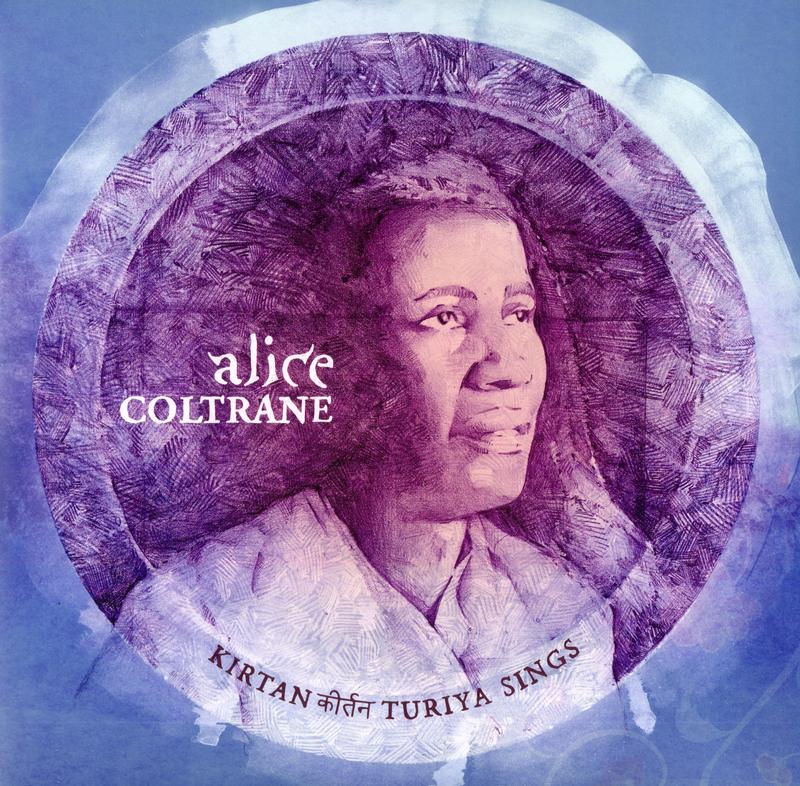 Alice Coltrane - Kirtan: Turiya Sings