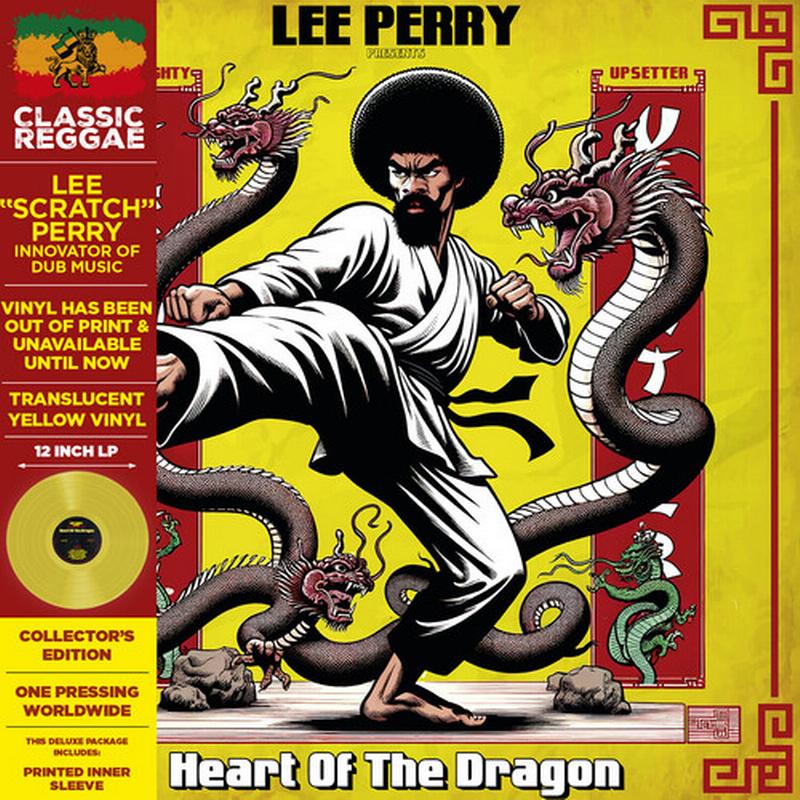 Lee 'Scratch' Perry - Presents The Mighty Upsetters Heart Of The Dragon