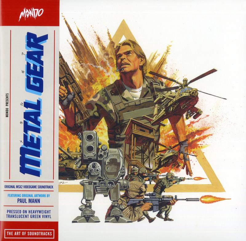 Konami Kukeiha Club - Metal Gear - Original MSX2 Videogame Soundtrack