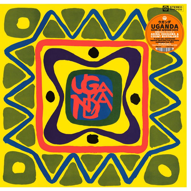 Akira Ishikawa & Count Buffaloes - African Rock