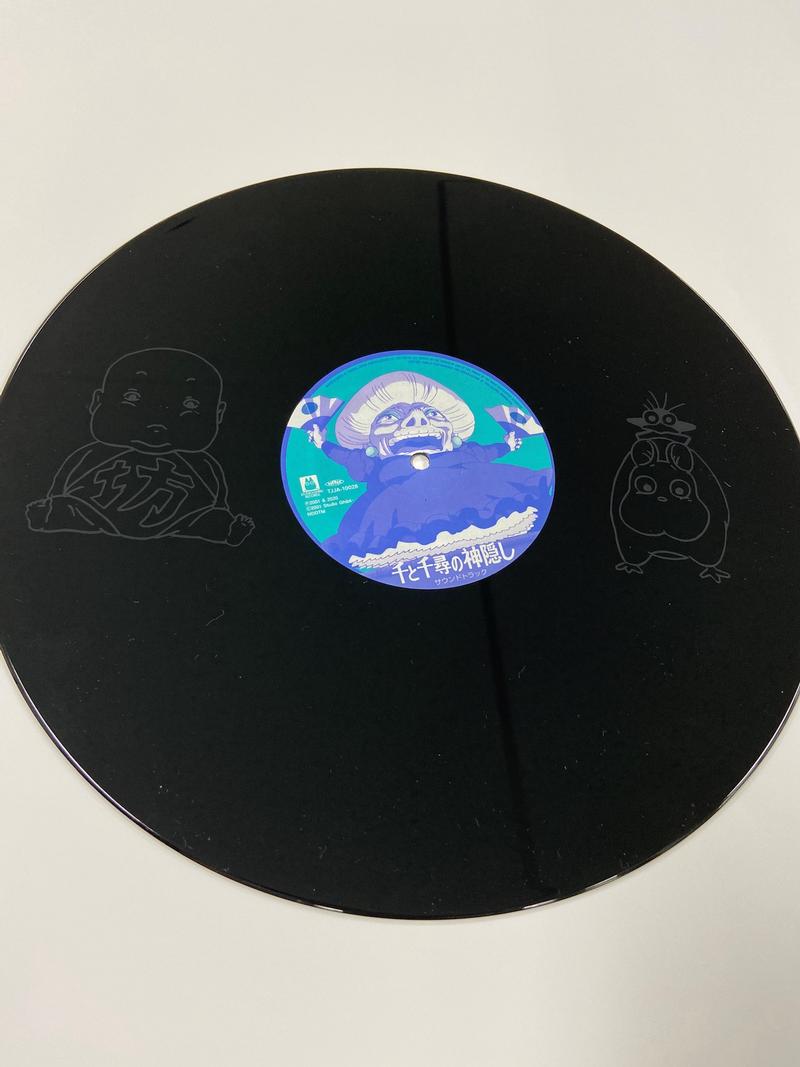 Joe Hisaishi - Spirited Away