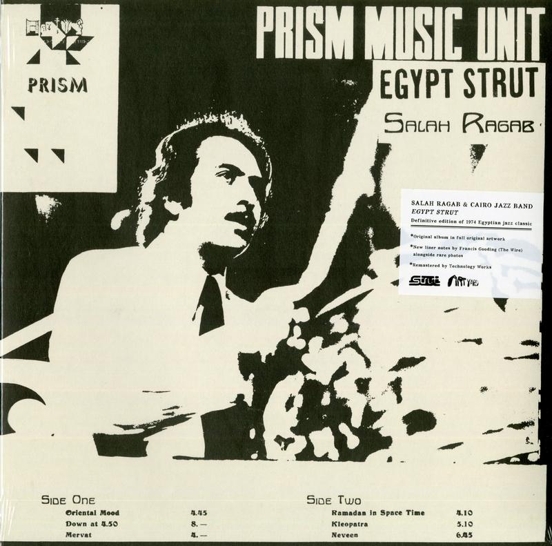 Salah Ragab & The Cairo Jazz Band - Egypt Strut