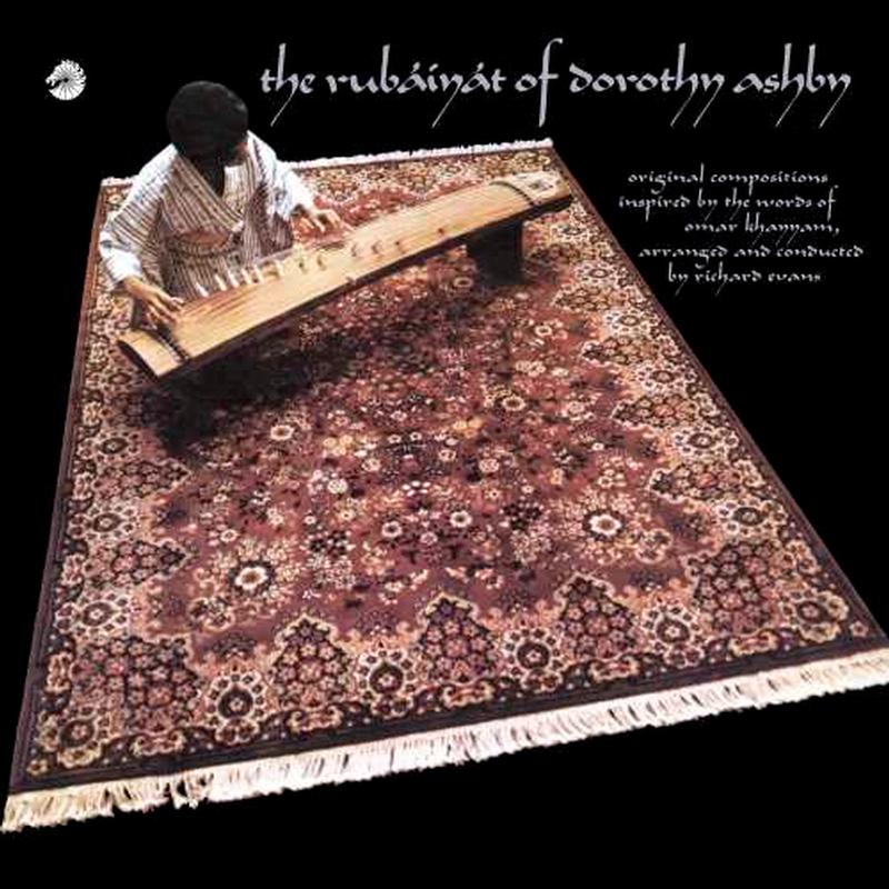 Dorothy Ashby - The Rubaiyat Of Dorothy Ashby