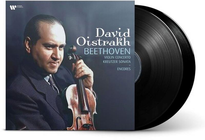David Oistrakh - Beethoven: Violin Concerto, Kreutzer Sonata