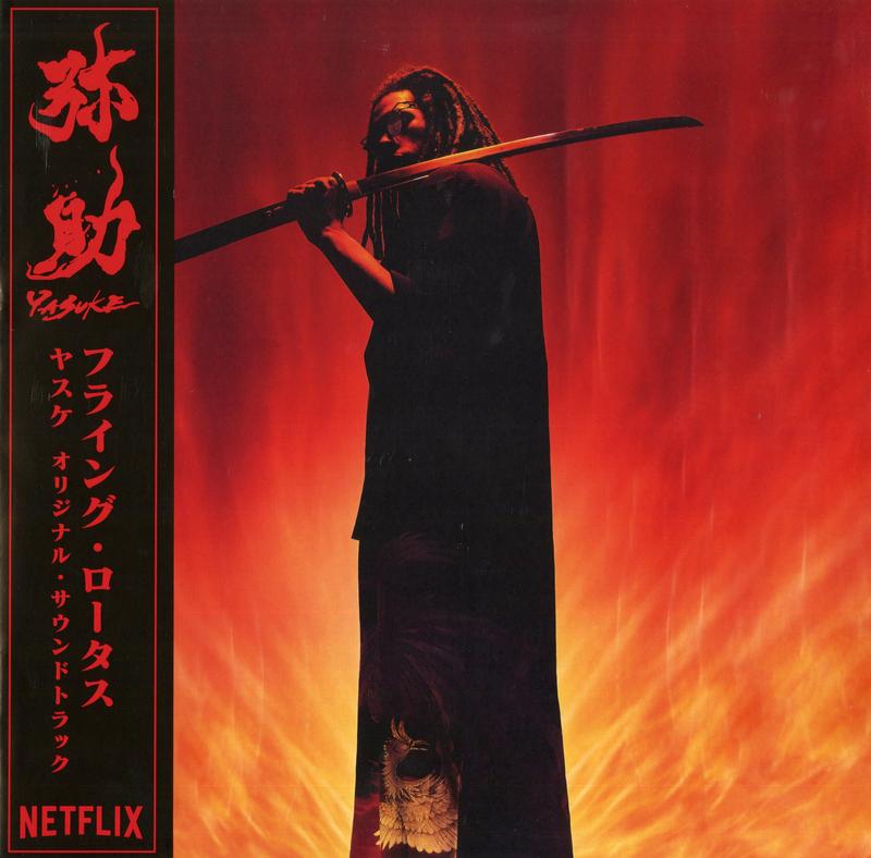 Flying Lotus - Yasuke