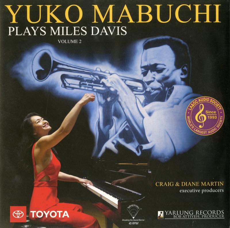 Yuko Mabuchi - Yuko Mabuchi Plays Miles Davis Volume 2