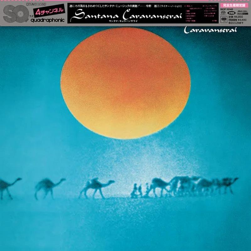 Santana - Caravanserai