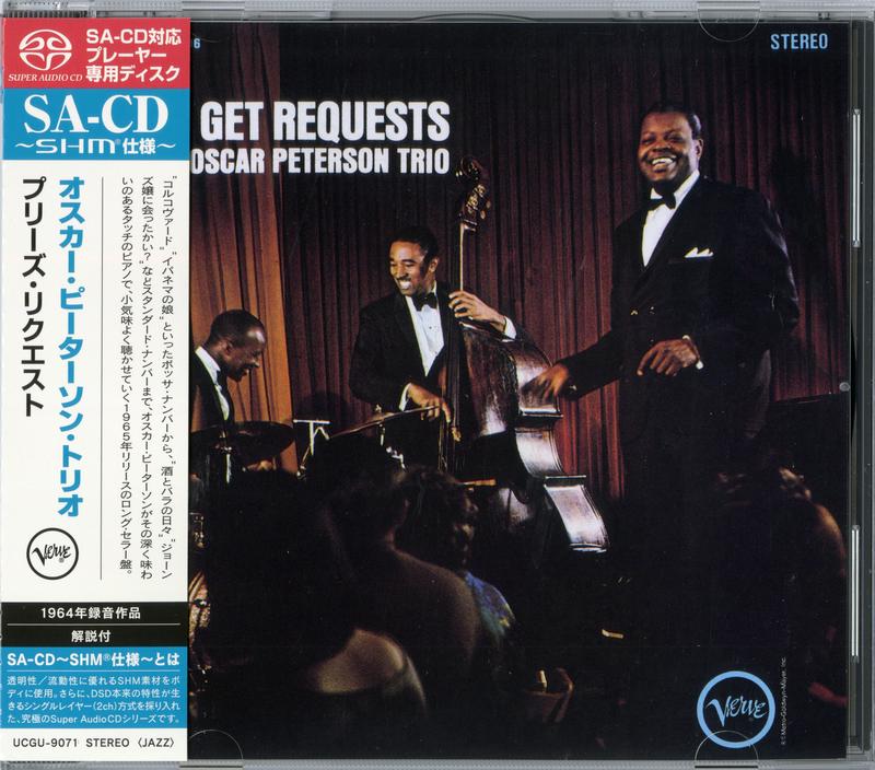 The Oscar Peterson Trio - We Get Requests