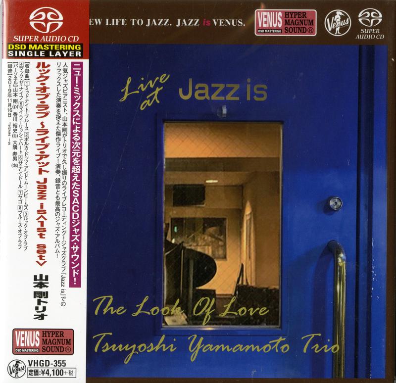 Tsuyoshi Yamamoto Trio - The Look Of Love - Live At Jazz Is 1st Set