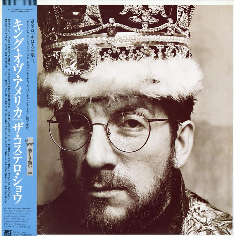 Elvis Costello - King Of America *Topper Collection