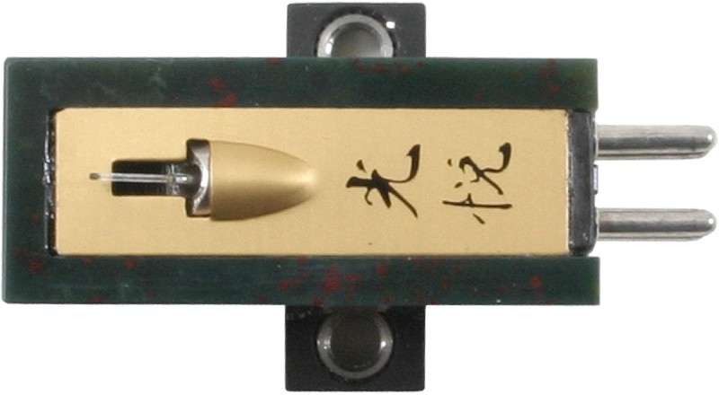 Koetsu - Bloodstone Platinum Cartridge