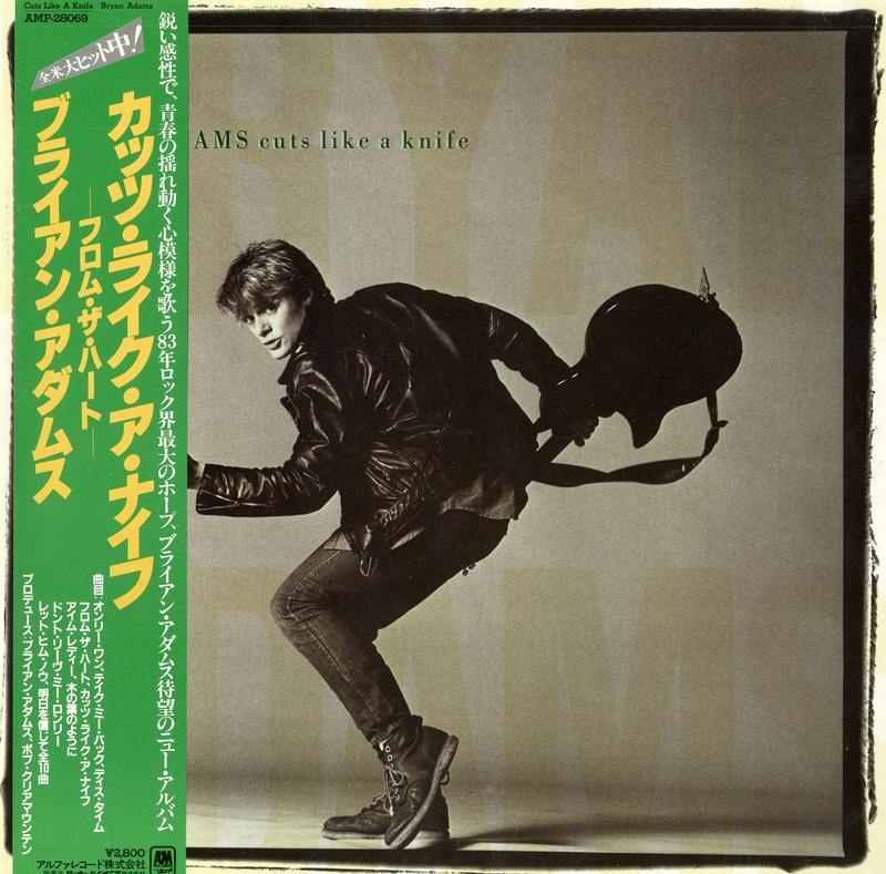 Bryan Adams - Cuts Like A Knife