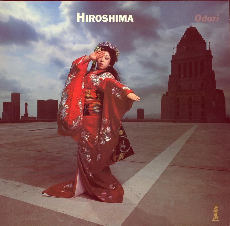 Hiroshima - Odori