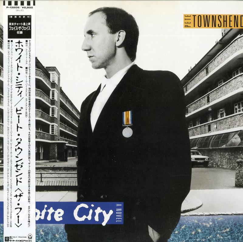 Pete Townshend - White City (The Music Movie)