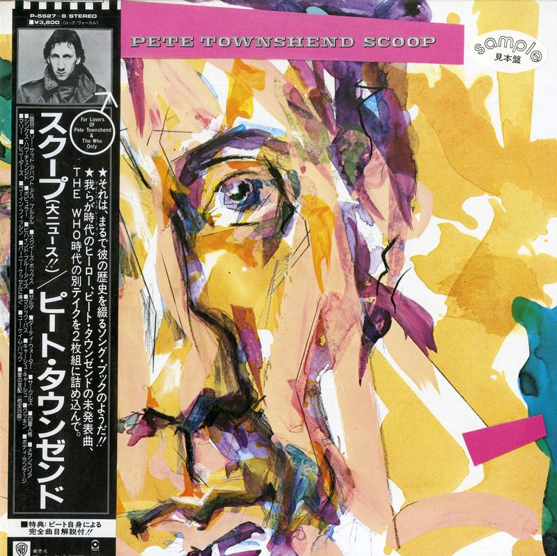 Pete Townshend - Scoop