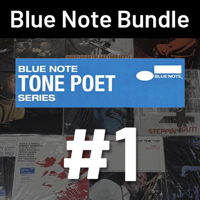 Various - Blue Note Bundle 1