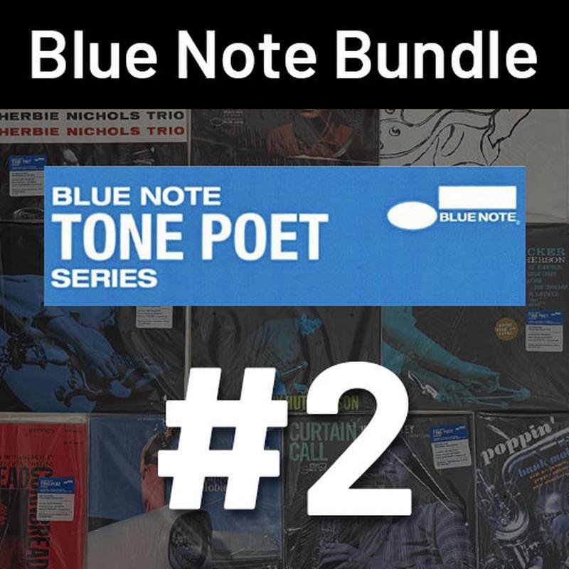 Various - Blue Note Bundle 2