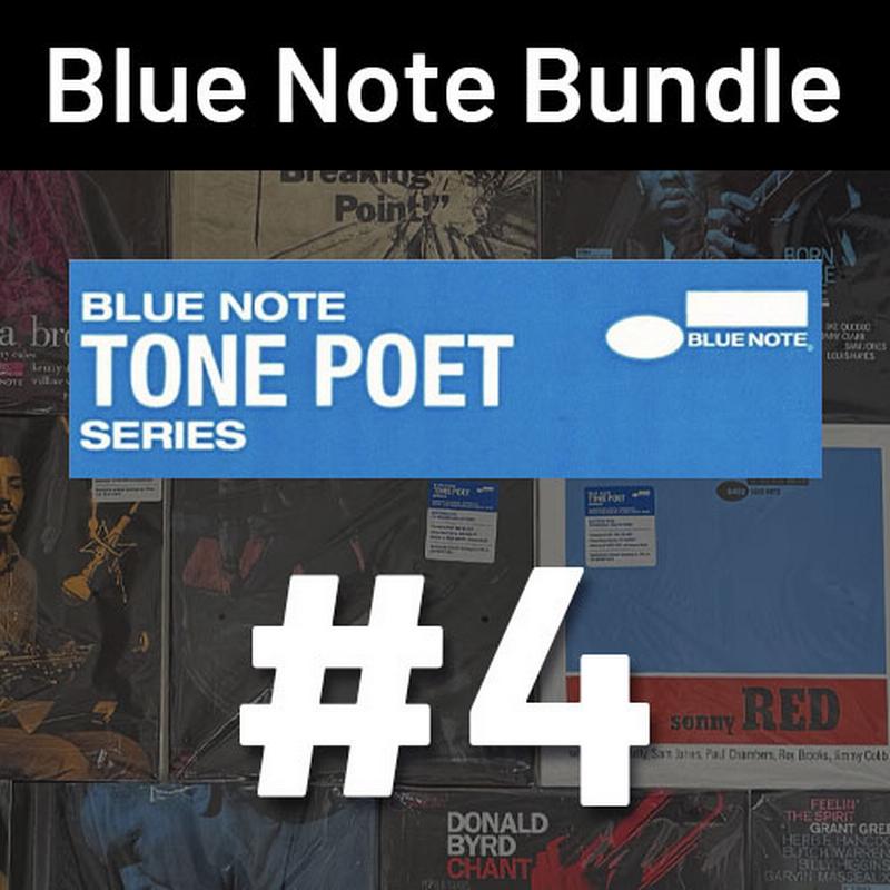 Various - Blue Note Bundle 4