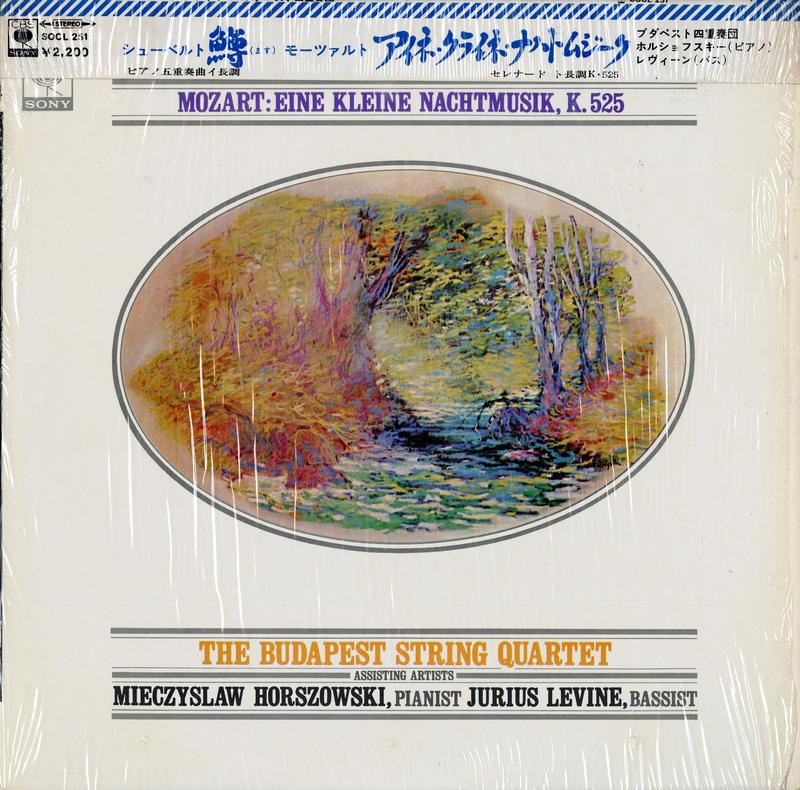 The Budapest String Quartet - Mozart: Eine Kleine Nachtmusik