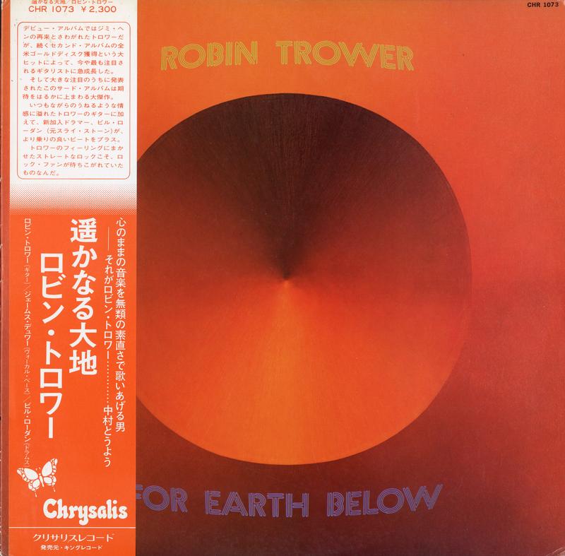 Robin Trower - For Earth Below