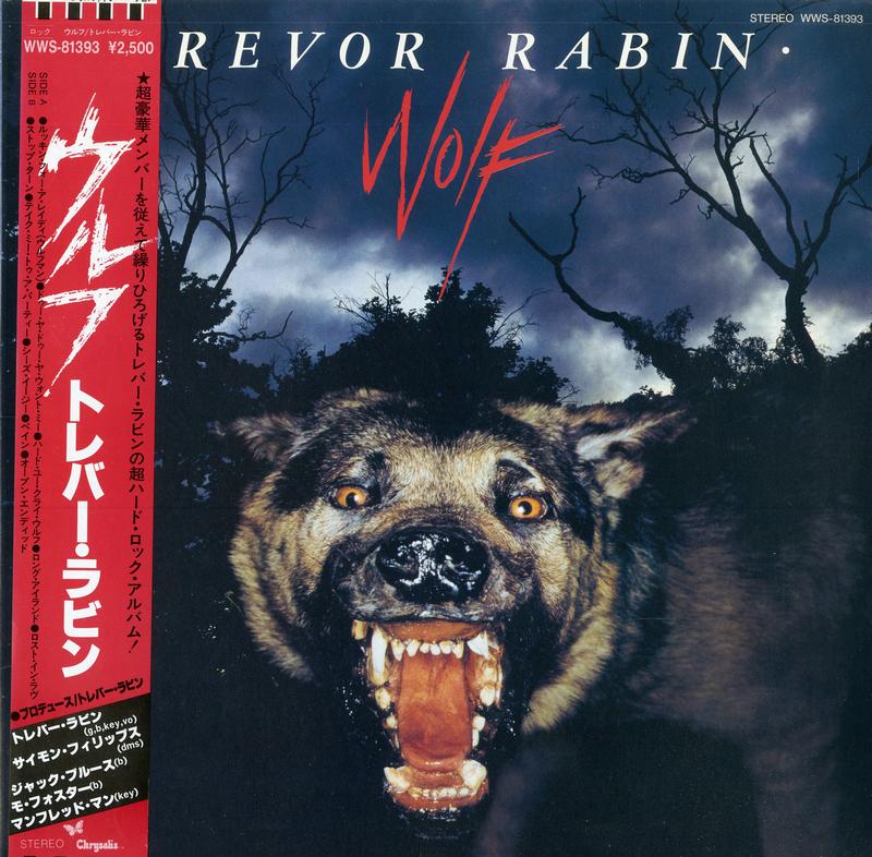 Trevor Rabin - Wolf