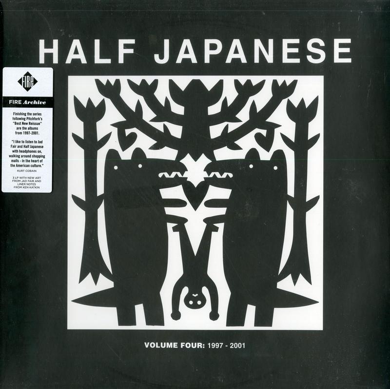 1/2 Japanese - Volume Four: 1997 -2001