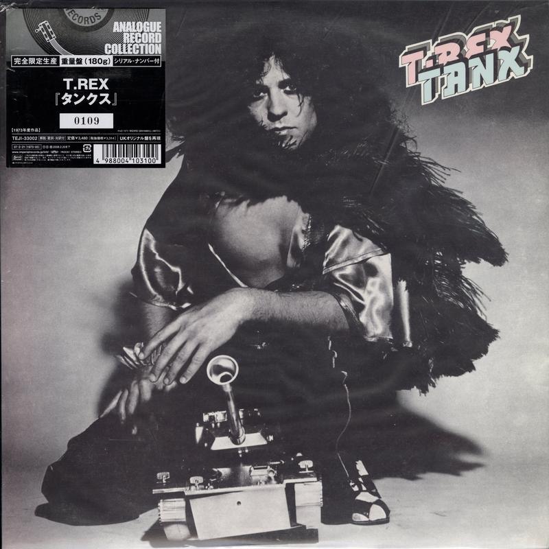 T. Rex - Tanx