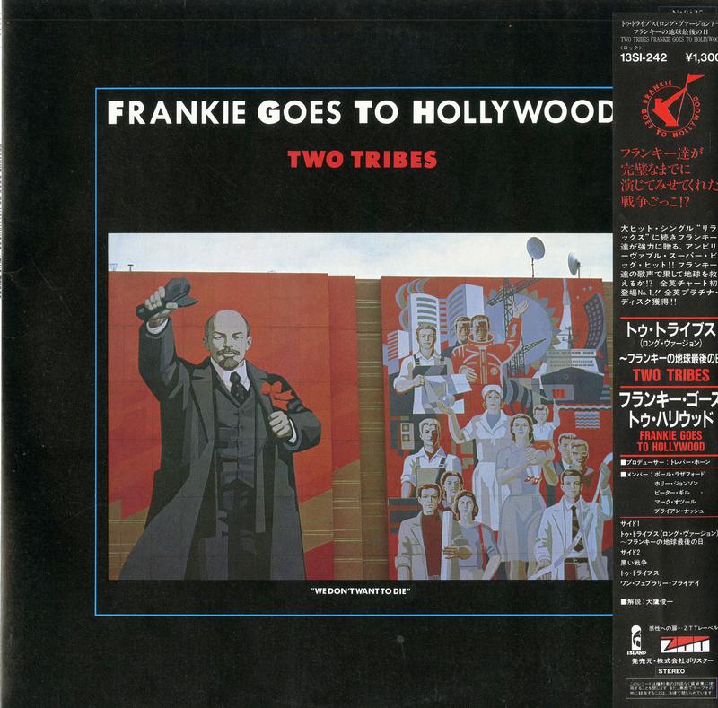 Frankie Goes To Hollywood - Two Tribes (Annihilation)