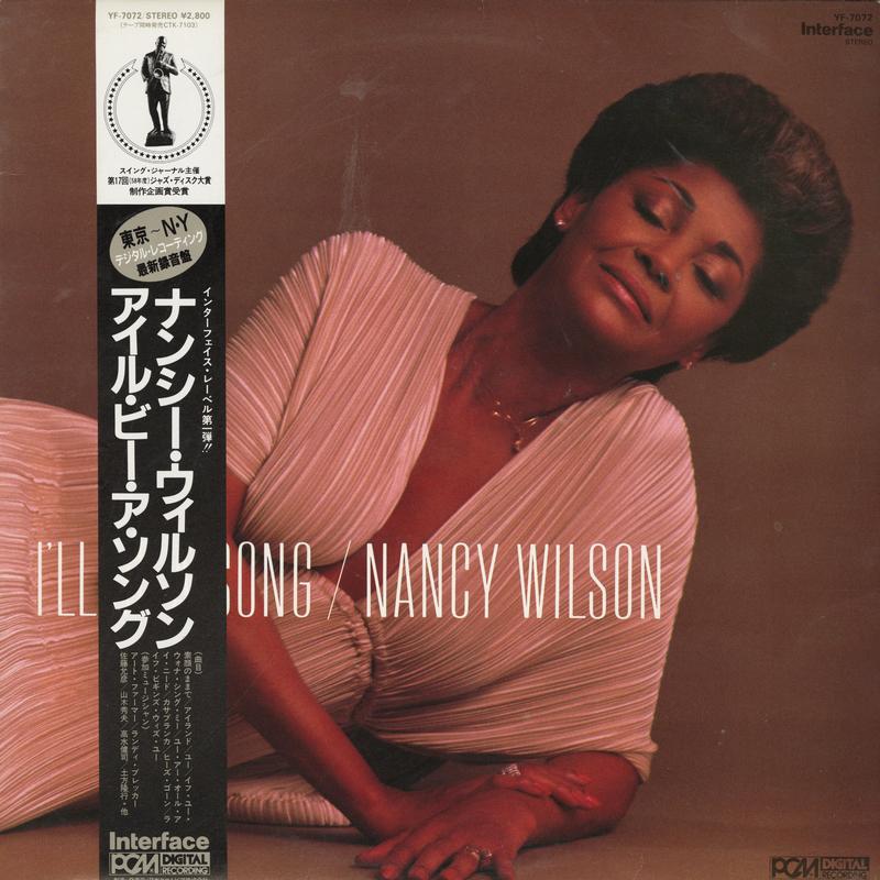 Nancy Wilson - I'll Be A Song