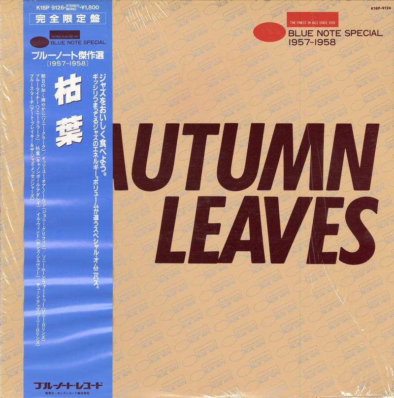 Various Artists - Autumn Leaves - Blue Note Special 1957 - 1958