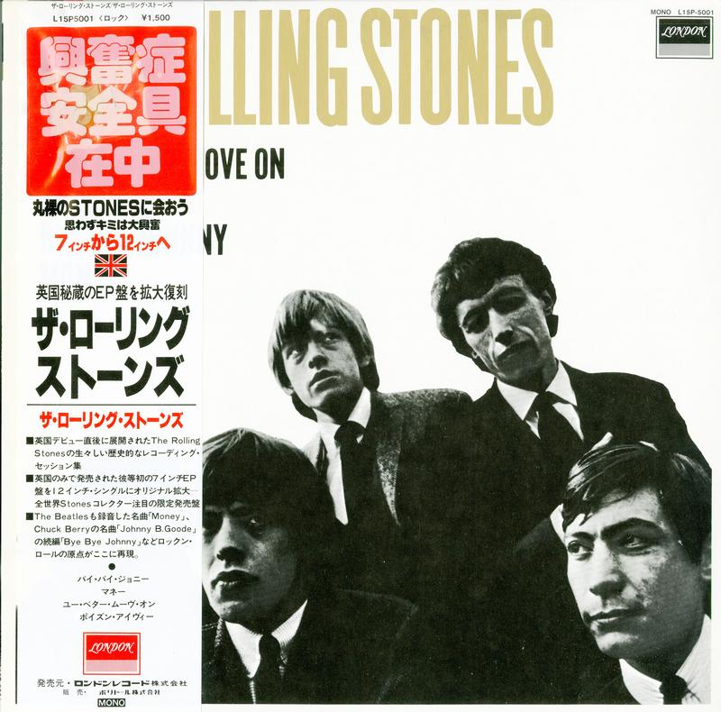 The Rolling Stones - The Rolling Stones *Topper Collection