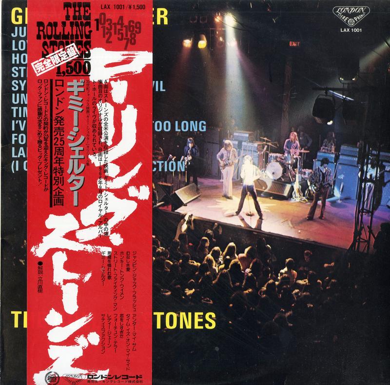 The Rolling Stones - Gimme Shelter