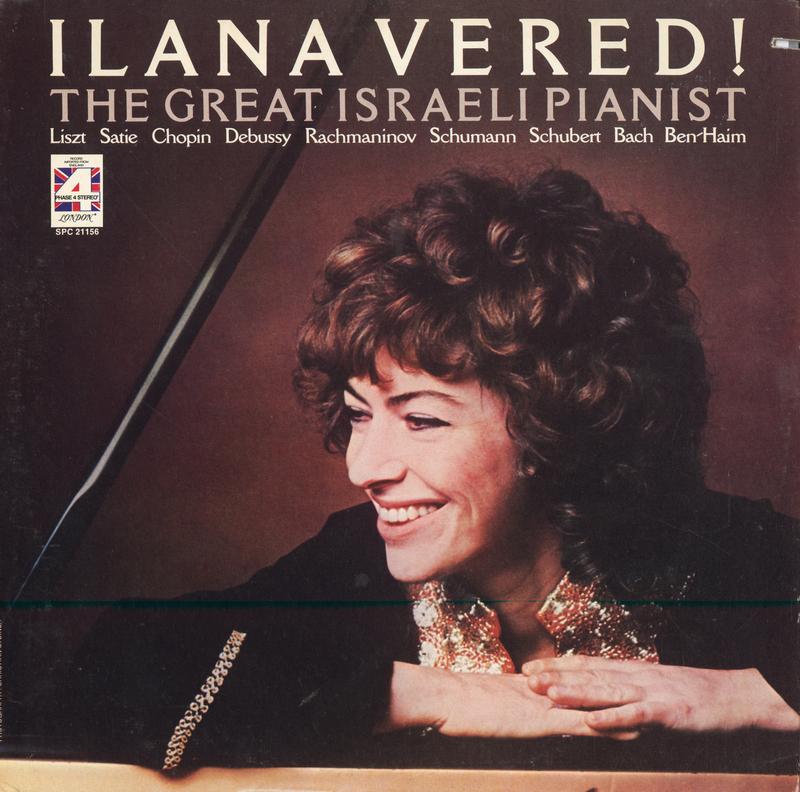 Ilana Vered - The Great Israeli Pianist