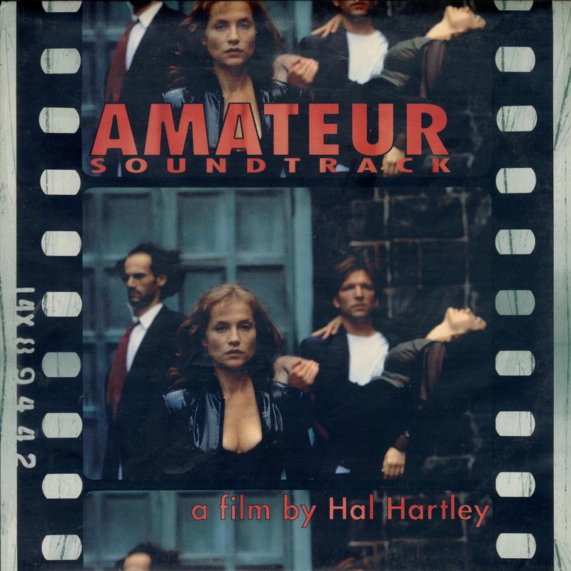 Various - Amateur Soundtrack