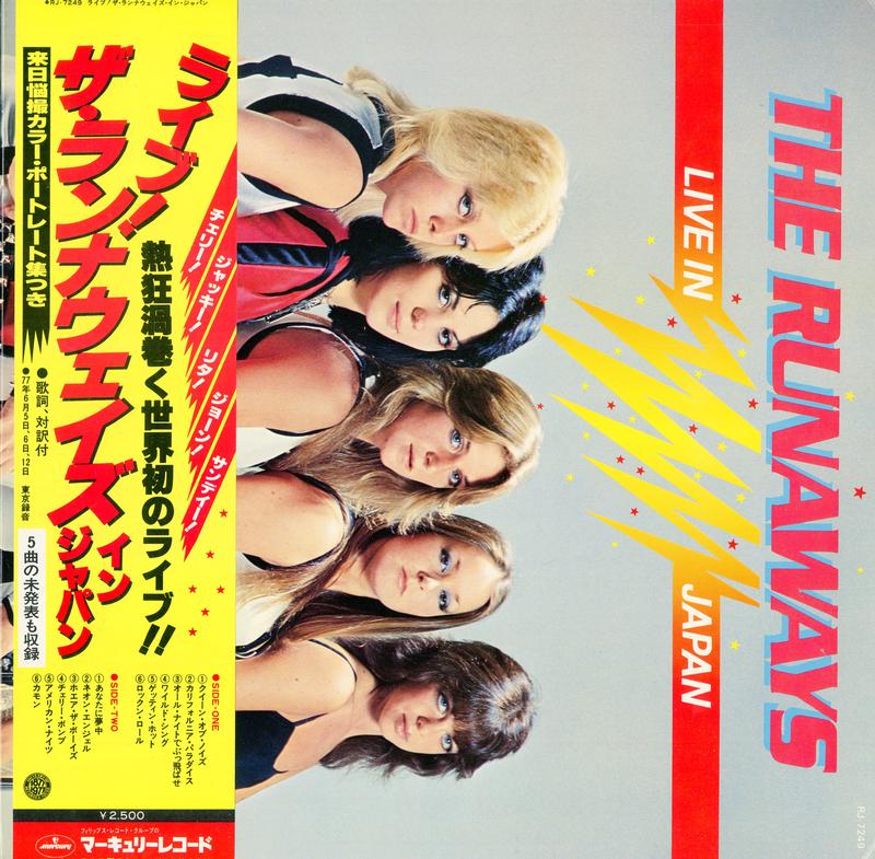 The Runaways - Live In Japan