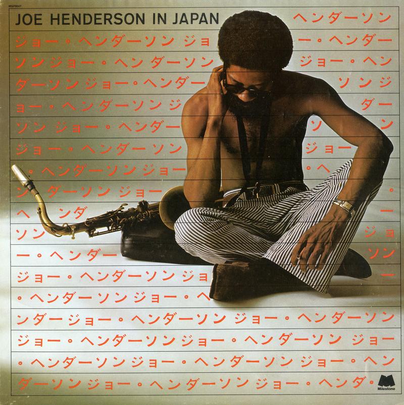 Joe Henderson - In Japan