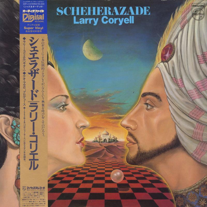 Larry Coryell - Scheherazade