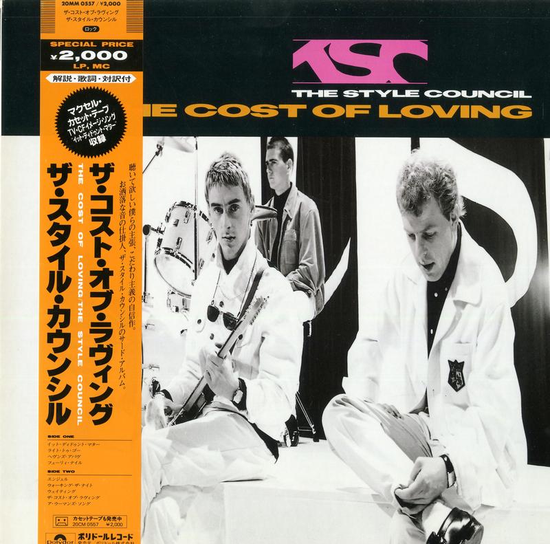 The Style Council - The Cost Of Loving