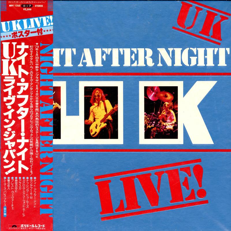 UK - Night After Night