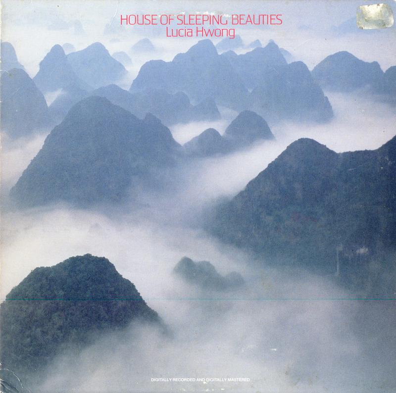 Lucia Hwong - House Of Sleeping Beauties